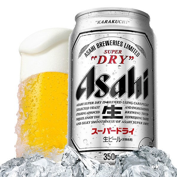 Bia Asahi (Nhật)
