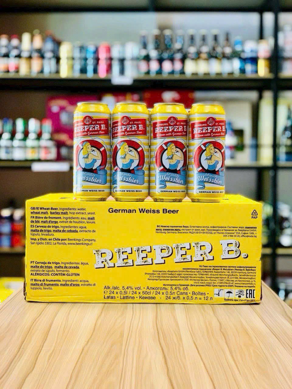 z5736740045942_525ecb326d985daa642b118d9dd09bf9 z5736740045942_525ecb326d985daa642b118d9dd09bf9