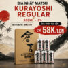 Bia Nhật Matsui Kurayoshi 5% - Thùng 24 Lon 350ml