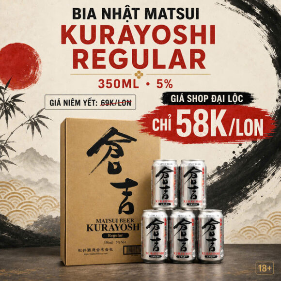 Bia Nhật Matsui Kurayoshi 5% - Thùng 24 Lon 350ml